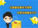 今日美燃油期货价格行情查询（2026年7月31日）